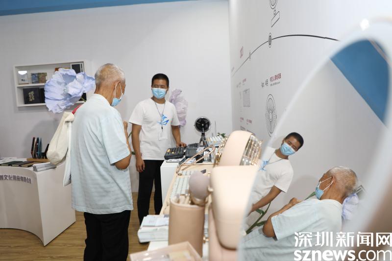 光影盛宴，產業交融——第十七屆文博會寶安影視拍攝板塊盛大開幕