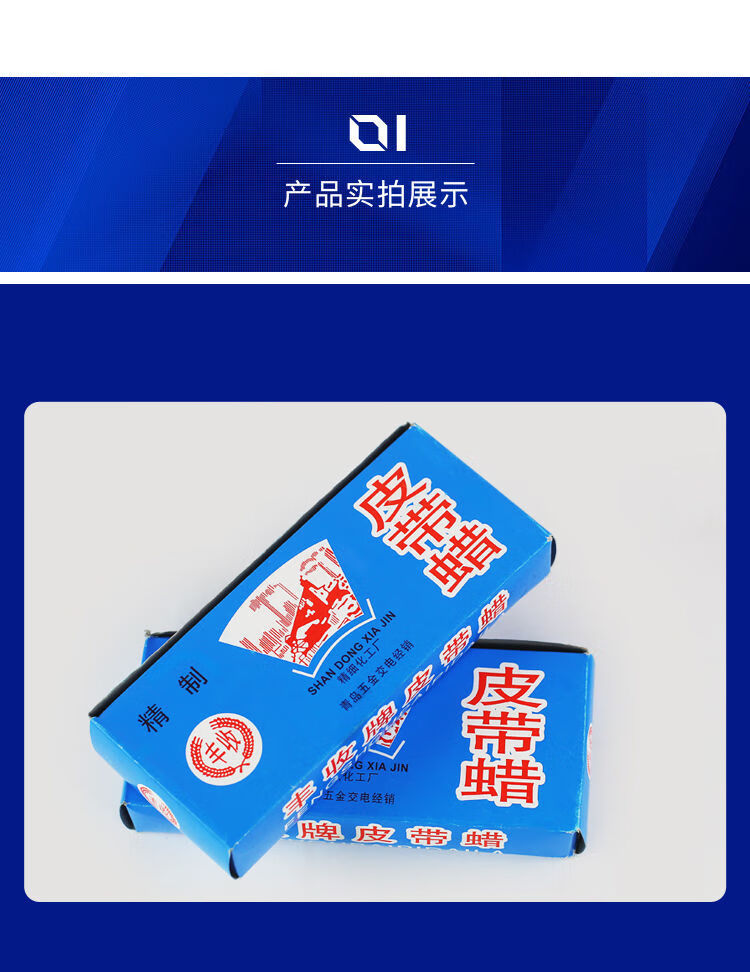 三角帶變速盤圖片_三角帶變速盤大全/細(xì)節(jié)圖 - 海量高清精選